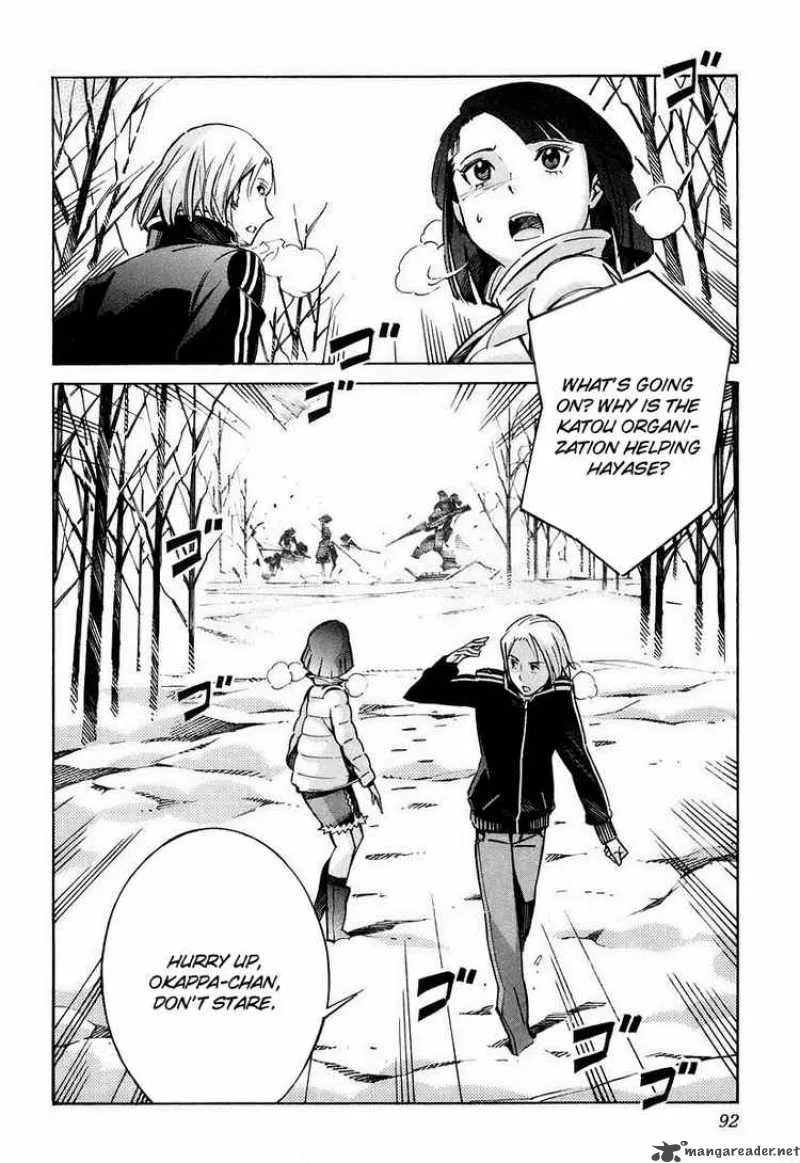 Kurogane No LineBarrel Chapter 26 page 2