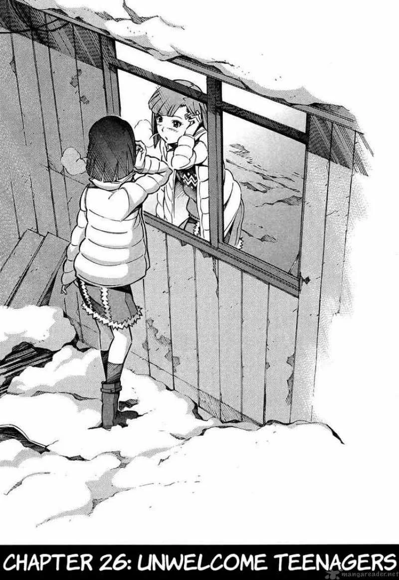 Kurogane No LineBarrel Chapter 26 page 1
