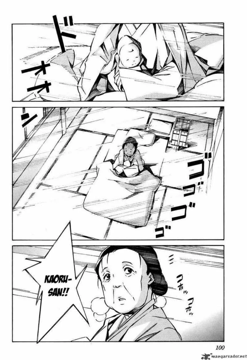 Kurogane No LineBarrel Chapter 26 page 10
