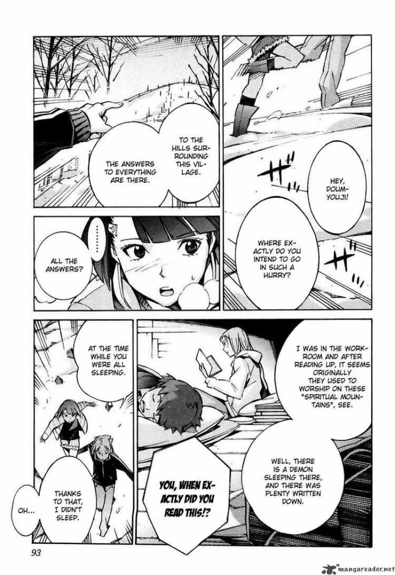 Kurogane No LineBarrel Chapter 26 page 3