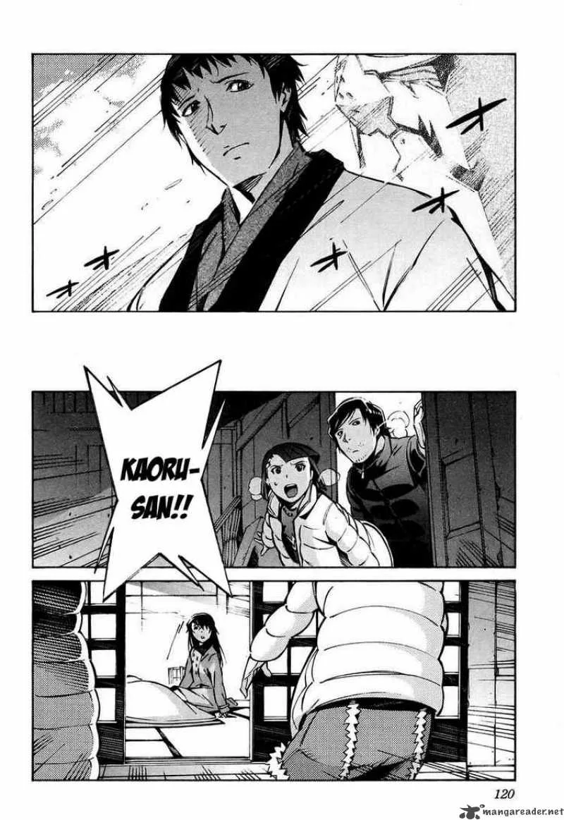 Kurogane No LineBarrel Chapter 26 page 29