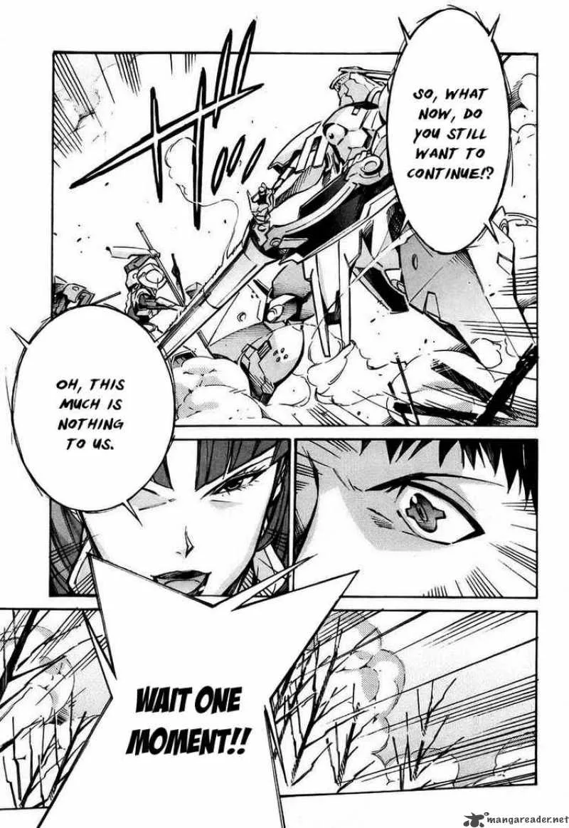 Kurogane No LineBarrel Chapter 26 page 24