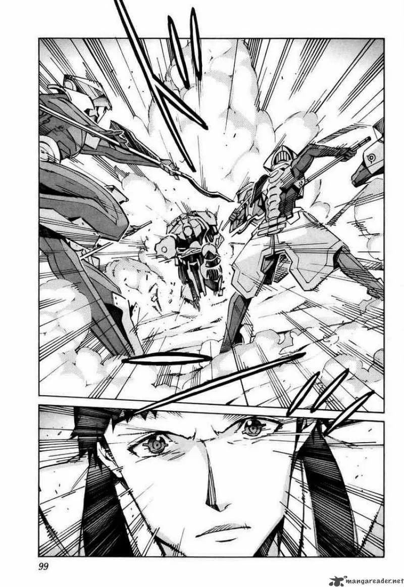 Kurogane No LineBarrel Chapter 26 page 9