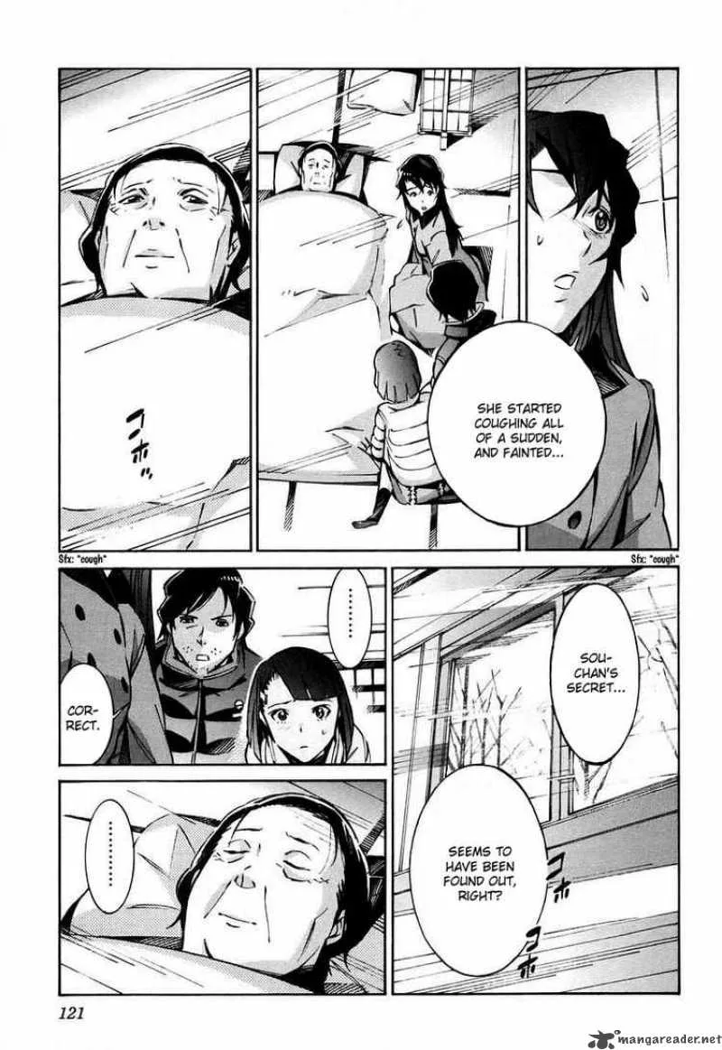 Kurogane No LineBarrel Chapter 26 page 30