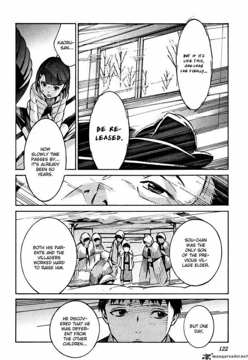 Kurogane No LineBarrel Chapter 26 page 31