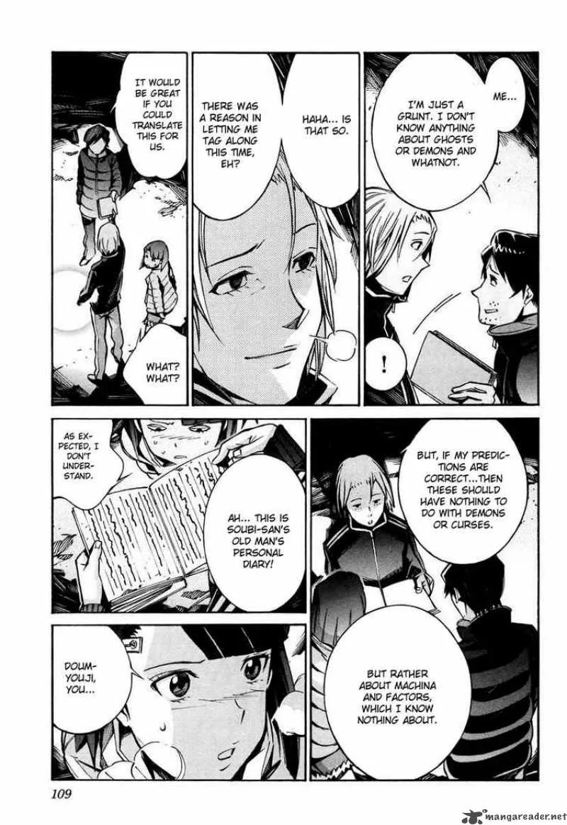 Kurogane No LineBarrel Chapter 26 page 19