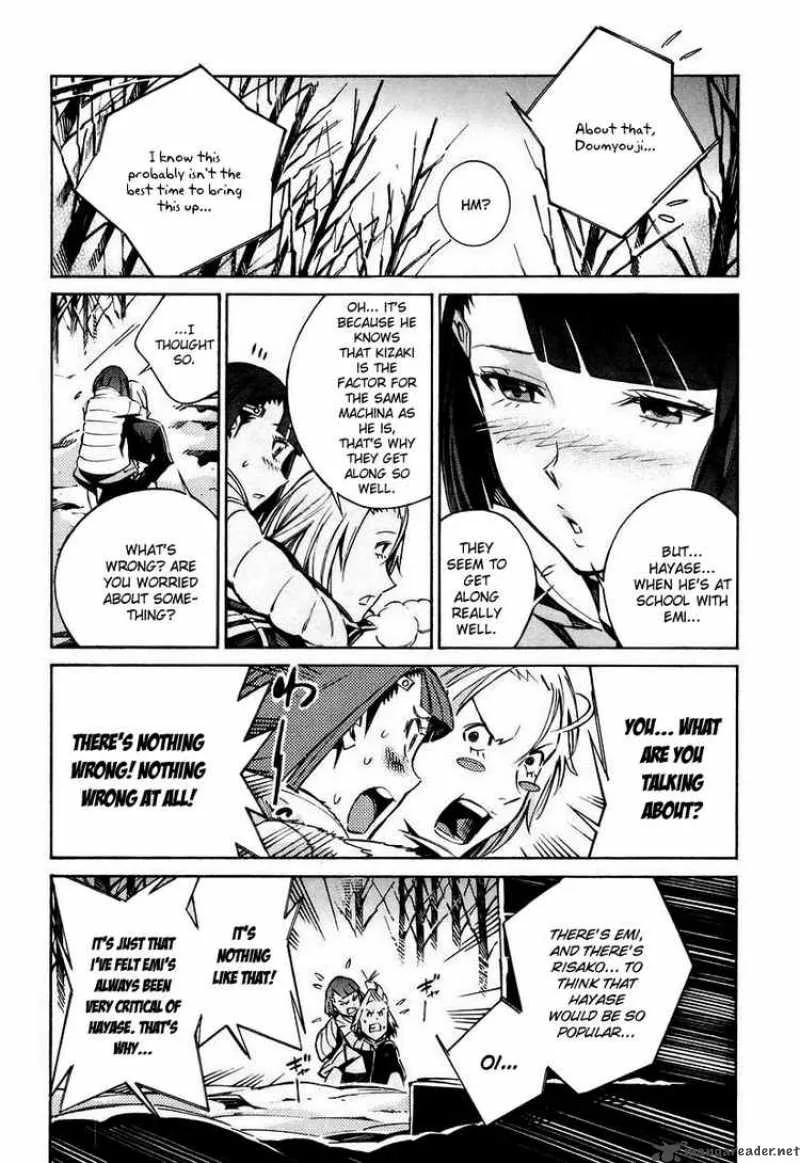 Kurogane No LineBarrel Chapter 26 page 14