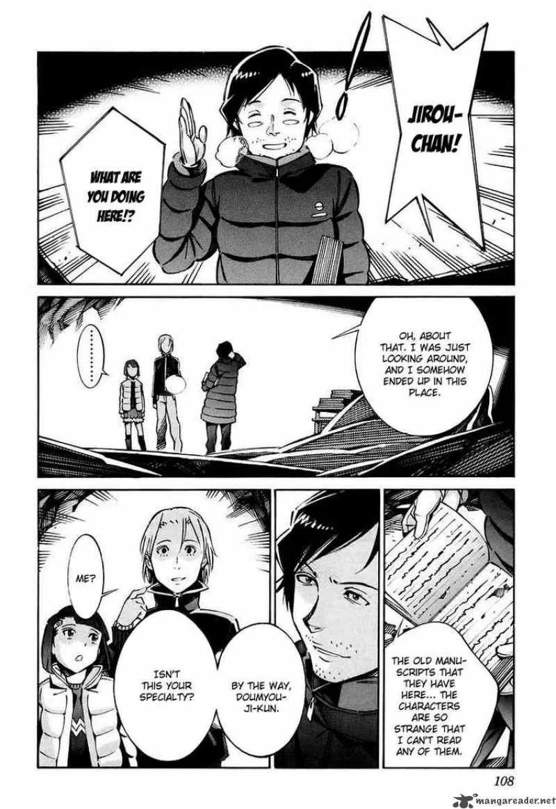 Kurogane No LineBarrel Chapter 26 page 18