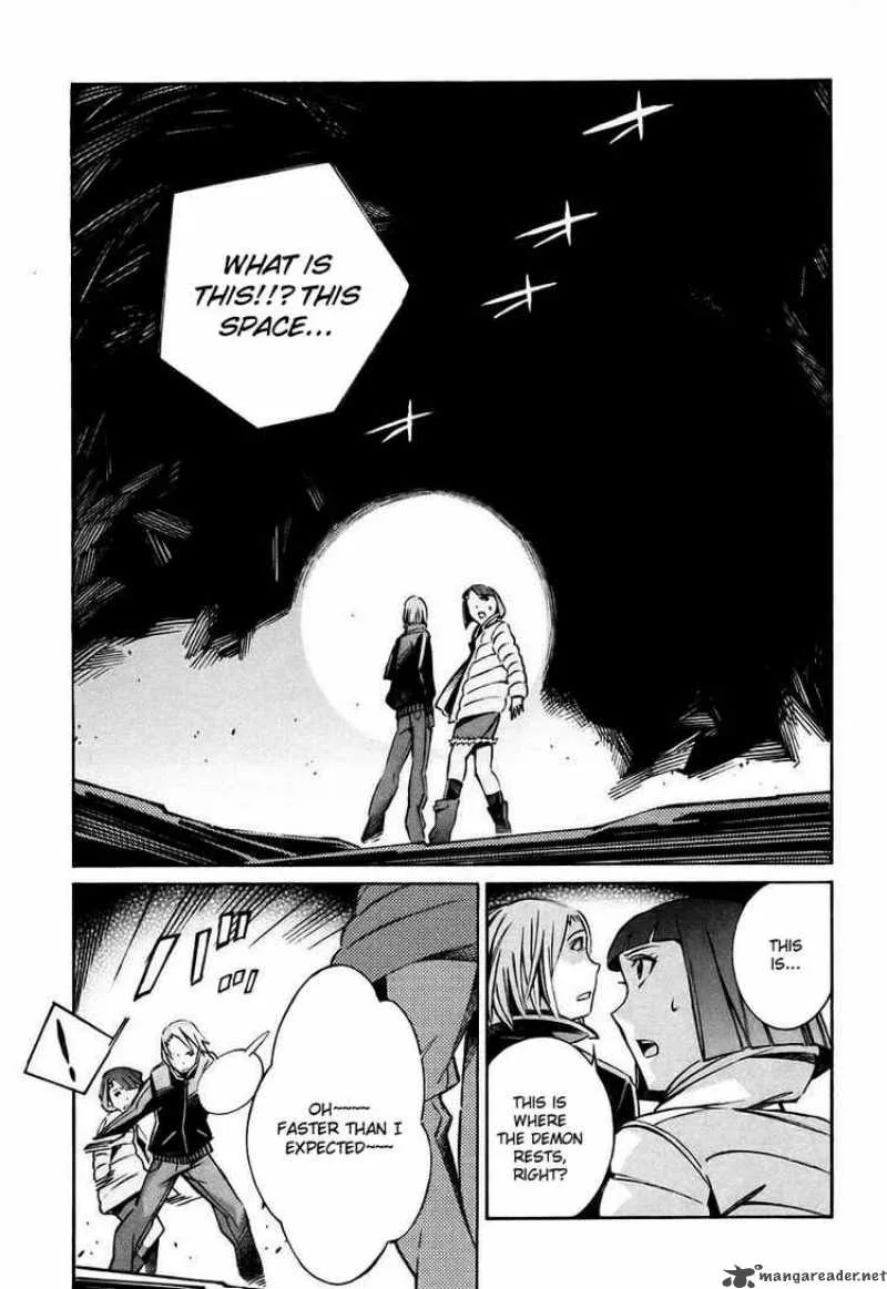 Kurogane No LineBarrel Chapter 26 page 17