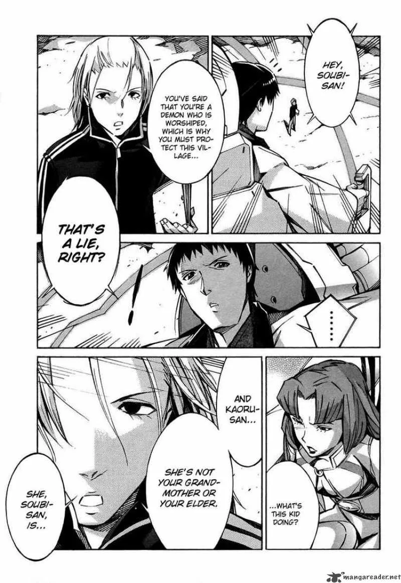 Kurogane No LineBarrel Chapter 26 page 26