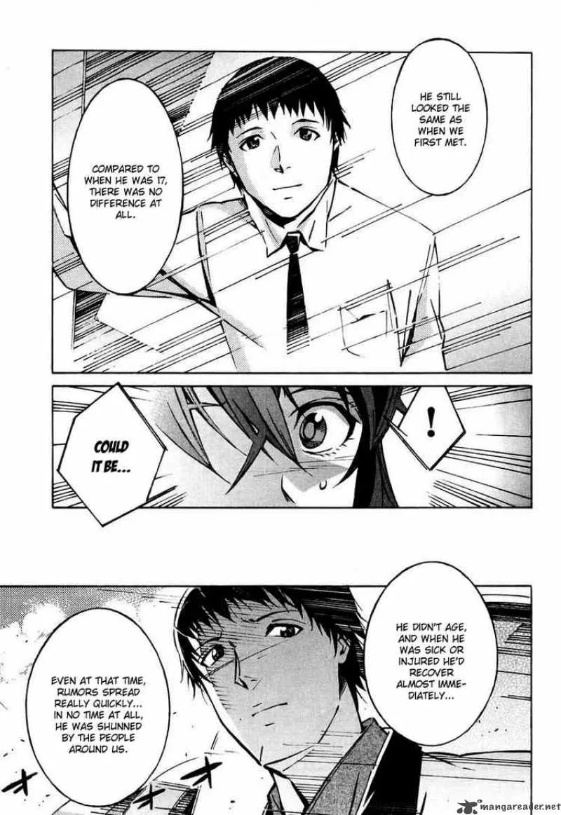 Kurogane No LineBarrel Chapter 26 page 36