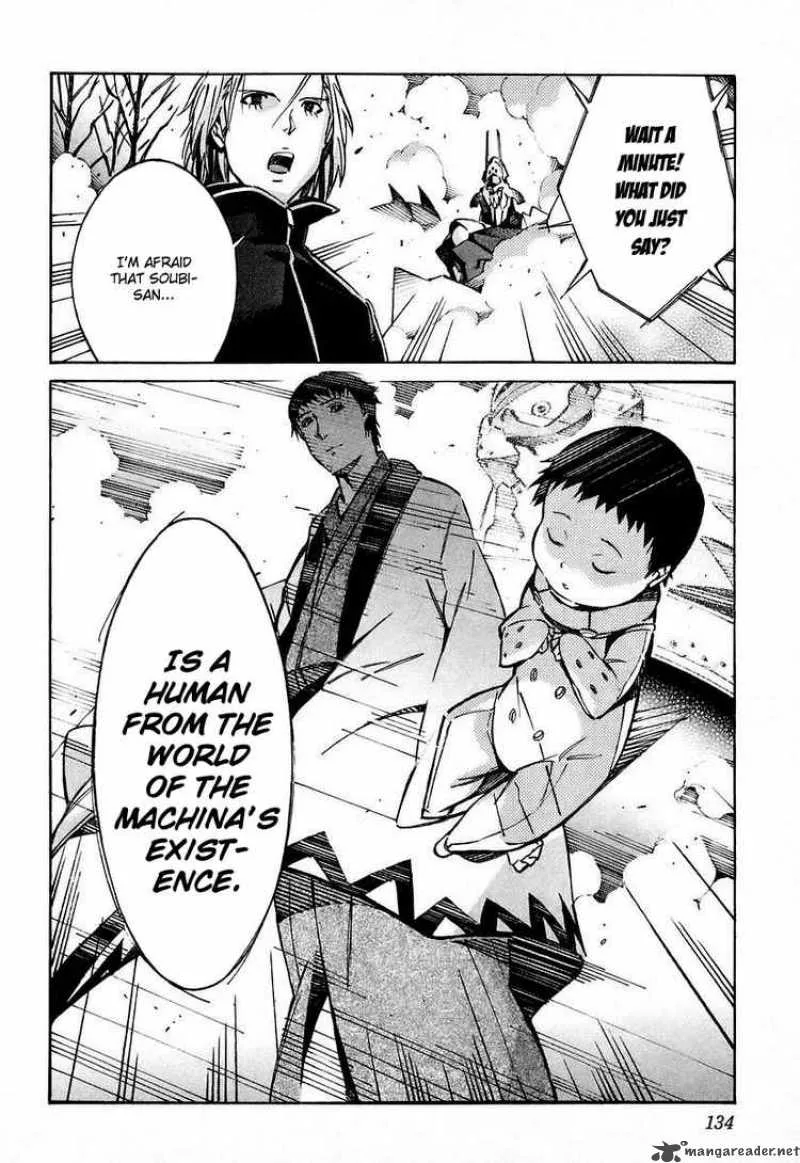 Kurogane No LineBarrel Chapter 26 page 42