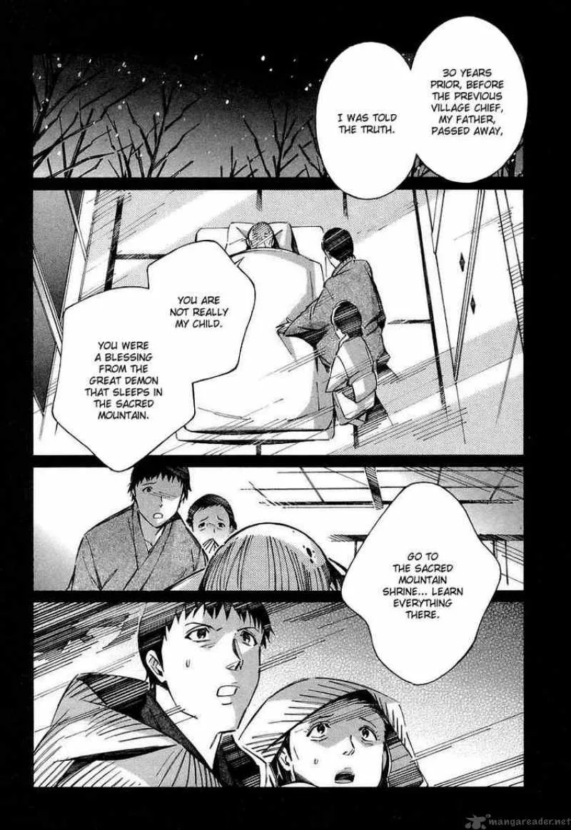 Kurogane No LineBarrel Chapter 27 page 2