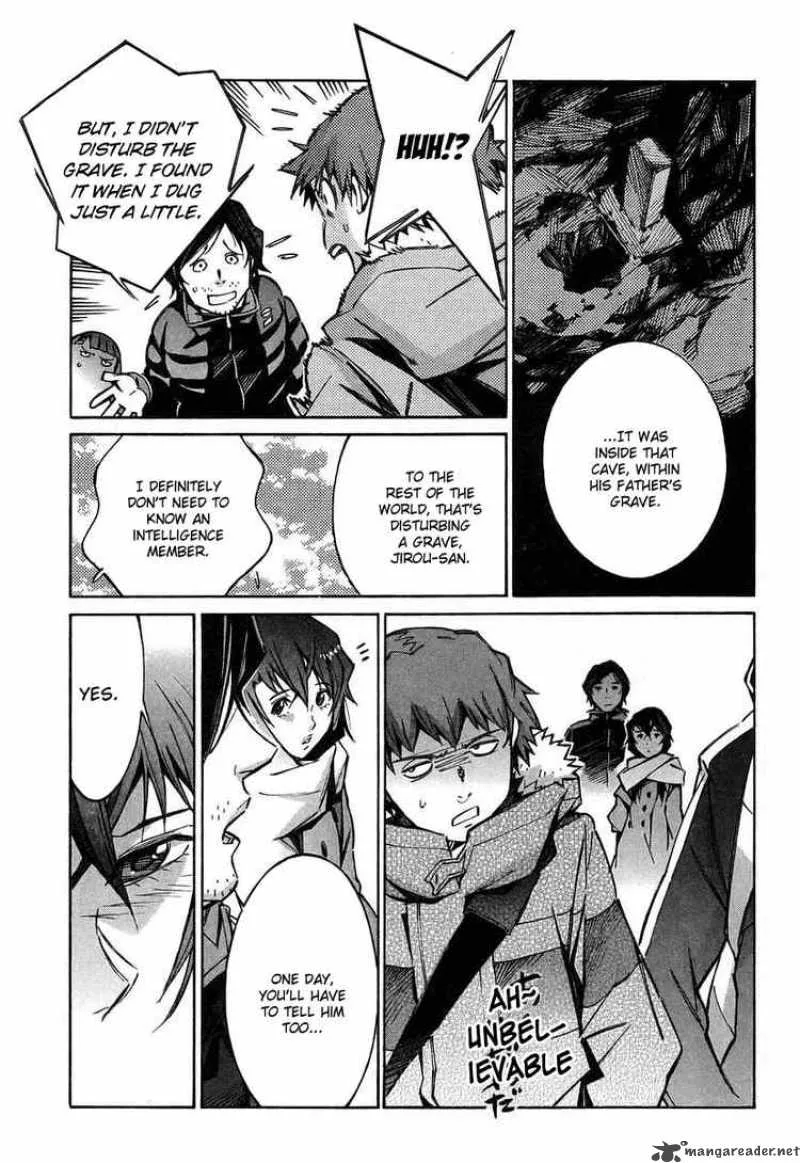 Kurogane No LineBarrel Chapter 27 page 35
