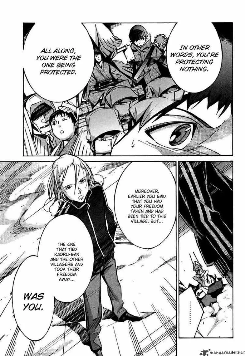 Kurogane No LineBarrel Chapter 27 page 13