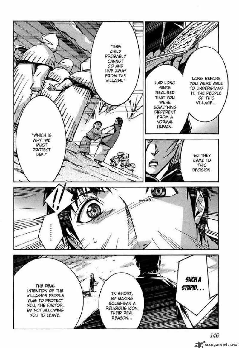 Kurogane No LineBarrel Chapter 27 page 12