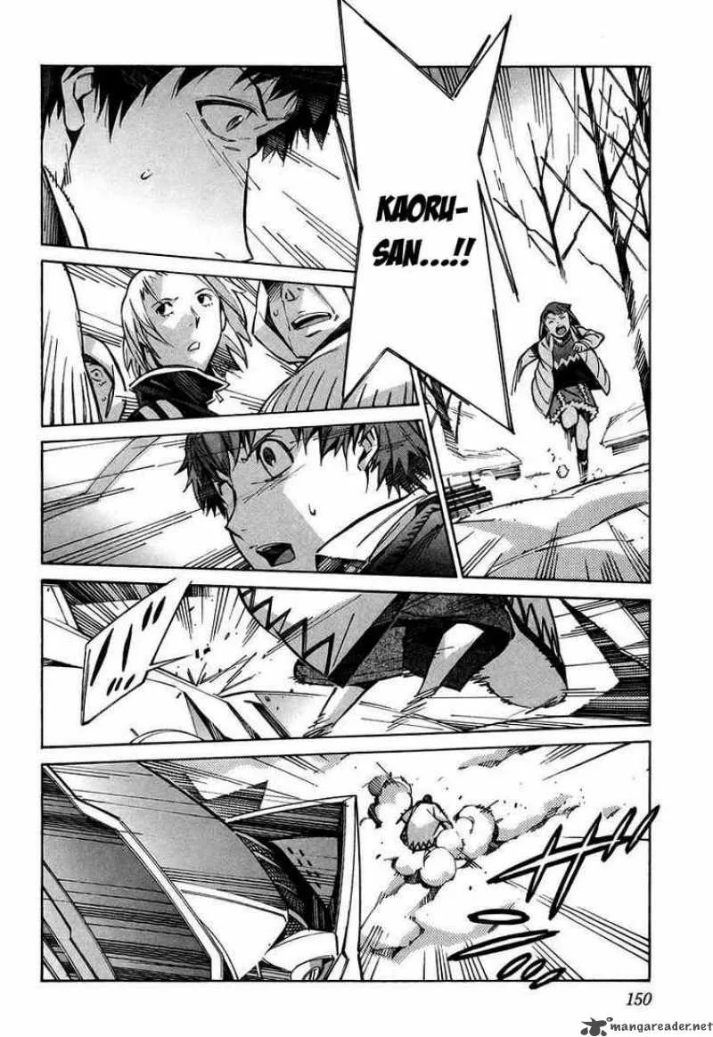 Kurogane No LineBarrel Chapter 27 page 16