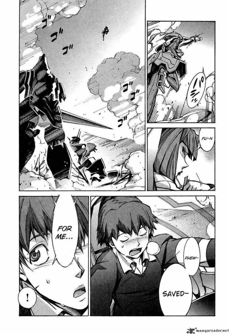 Kurogane No LineBarrel Chapter 27 page 31