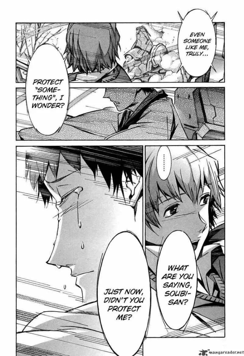 Kurogane No LineBarrel Chapter 27 page 32