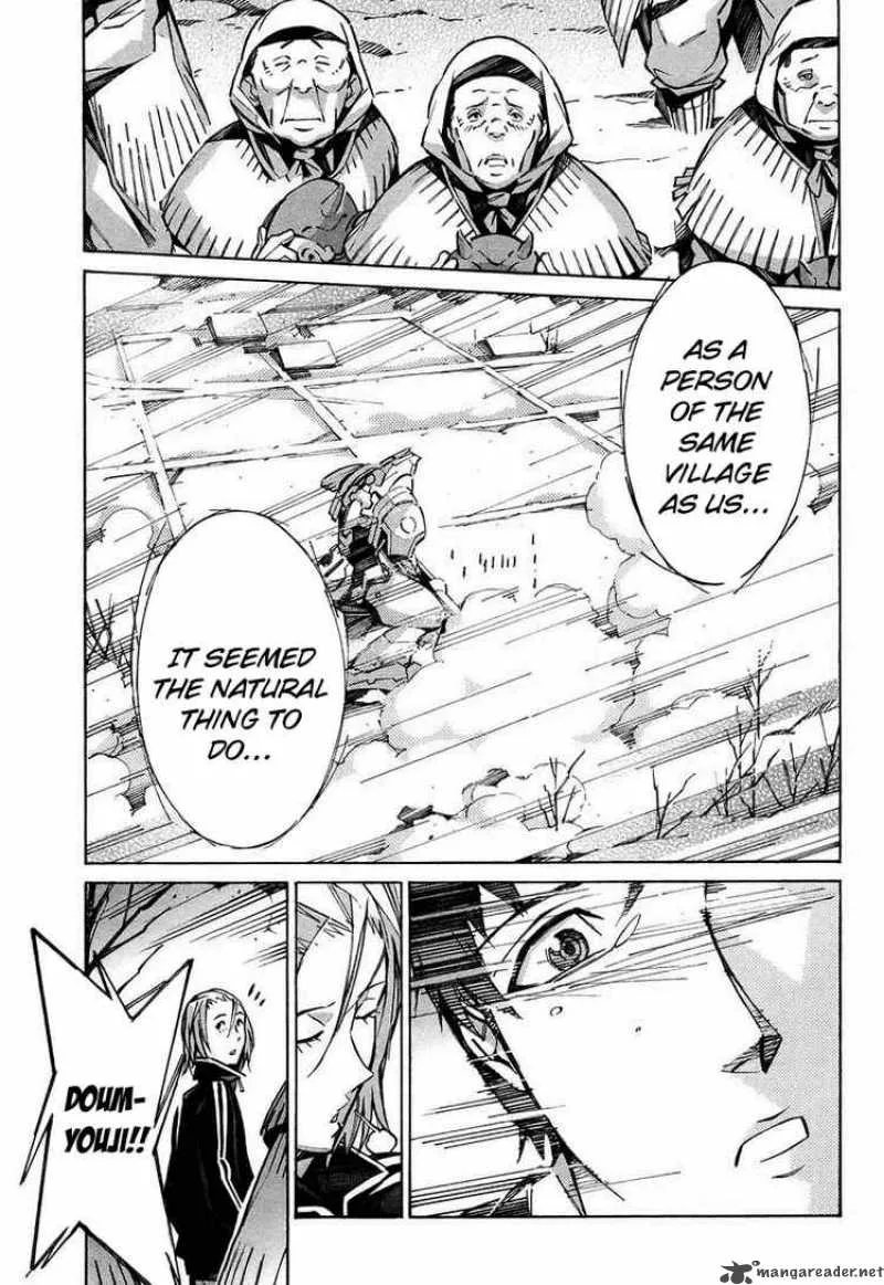 Kurogane No LineBarrel Chapter 27 page 15