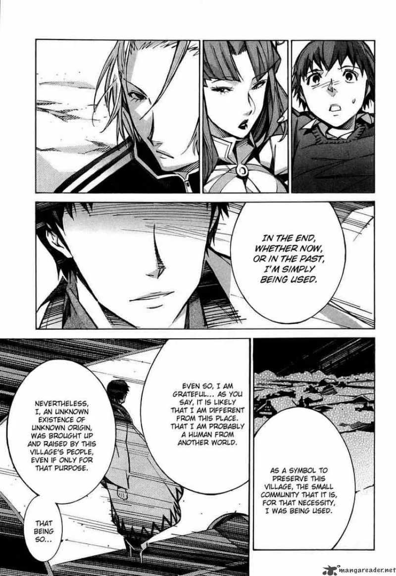 Kurogane No LineBarrel Chapter 27 page 5