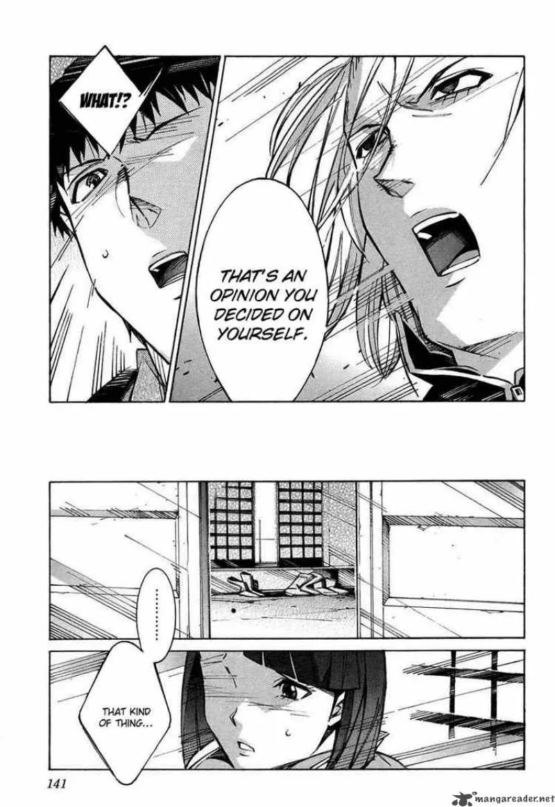 Kurogane No LineBarrel Chapter 27 page 7