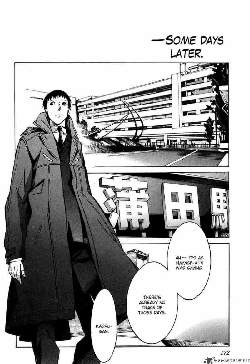 Kurogane No LineBarrel Chapter 27 page 36