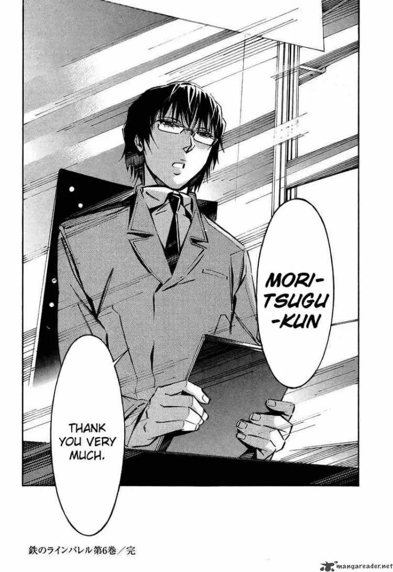 Kurogane No LineBarrel Chapter 27 page 42