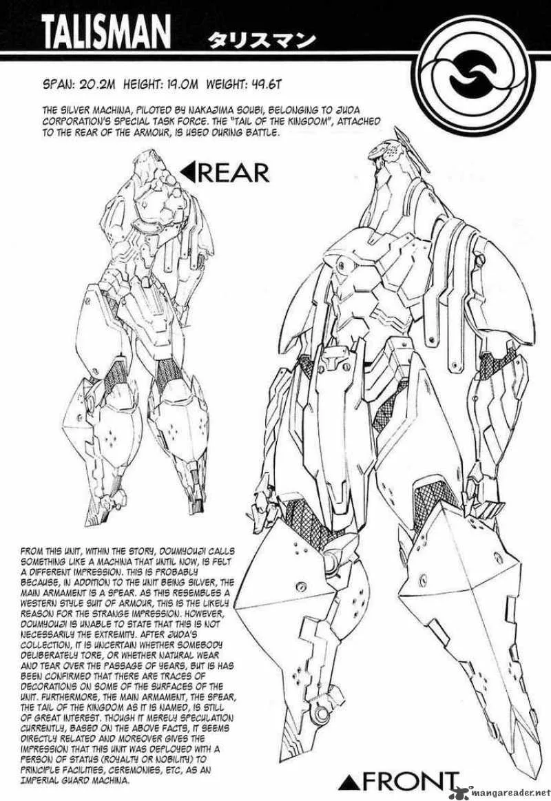 Kurogane No LineBarrel Chapter 27 page 44