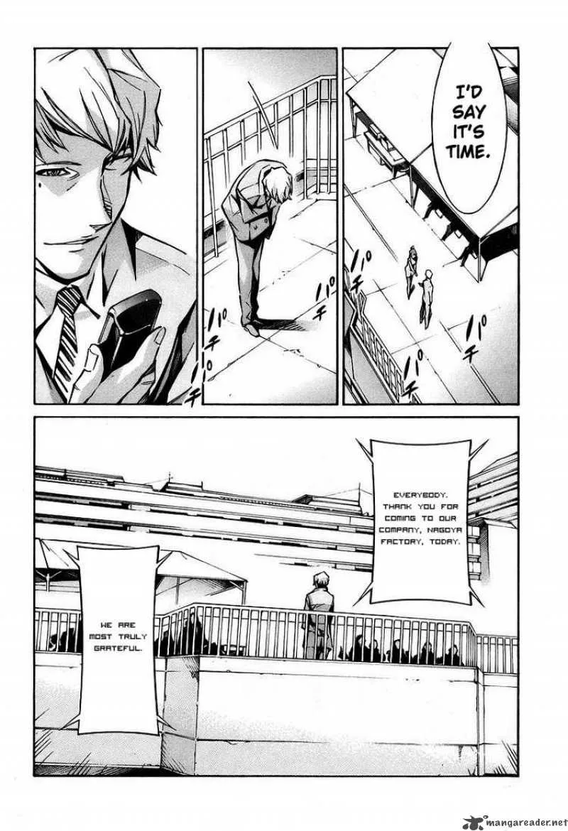 Kurogane No LineBarrel Chapter 28 page 29