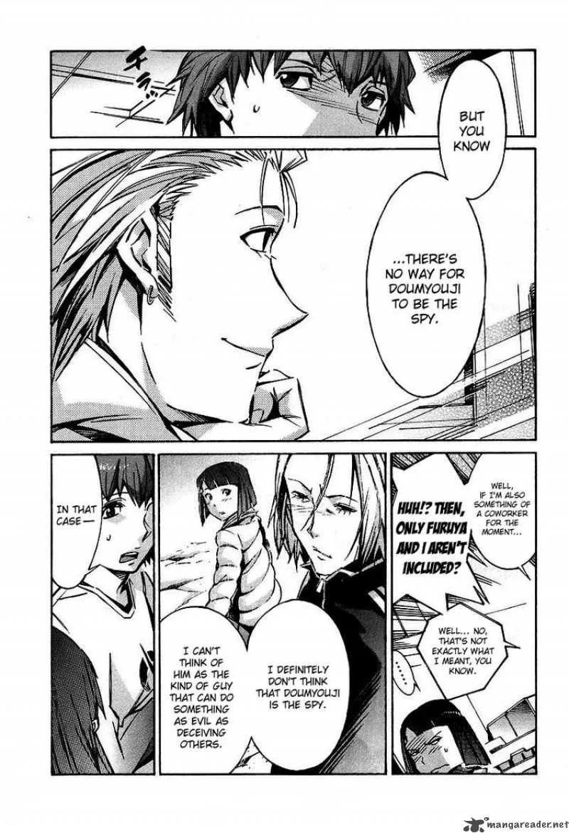 Kurogane No LineBarrel Chapter 28 page 26