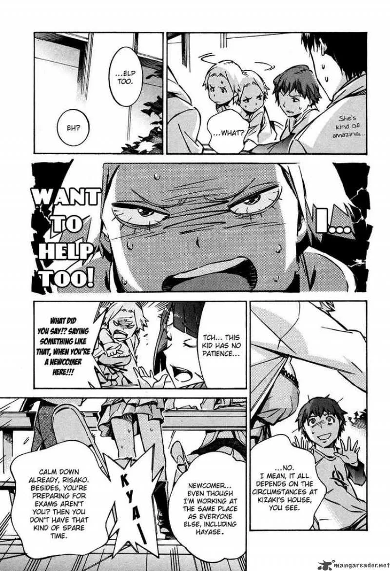 Kurogane No LineBarrel Chapter 28 page 22