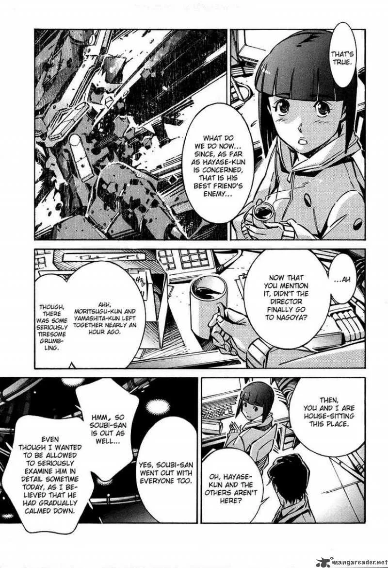 Kurogane No LineBarrel Chapter 28 page 10