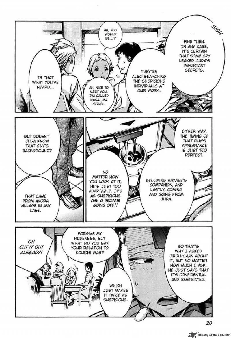 Kurogane No LineBarrel Chapter 28 page 25