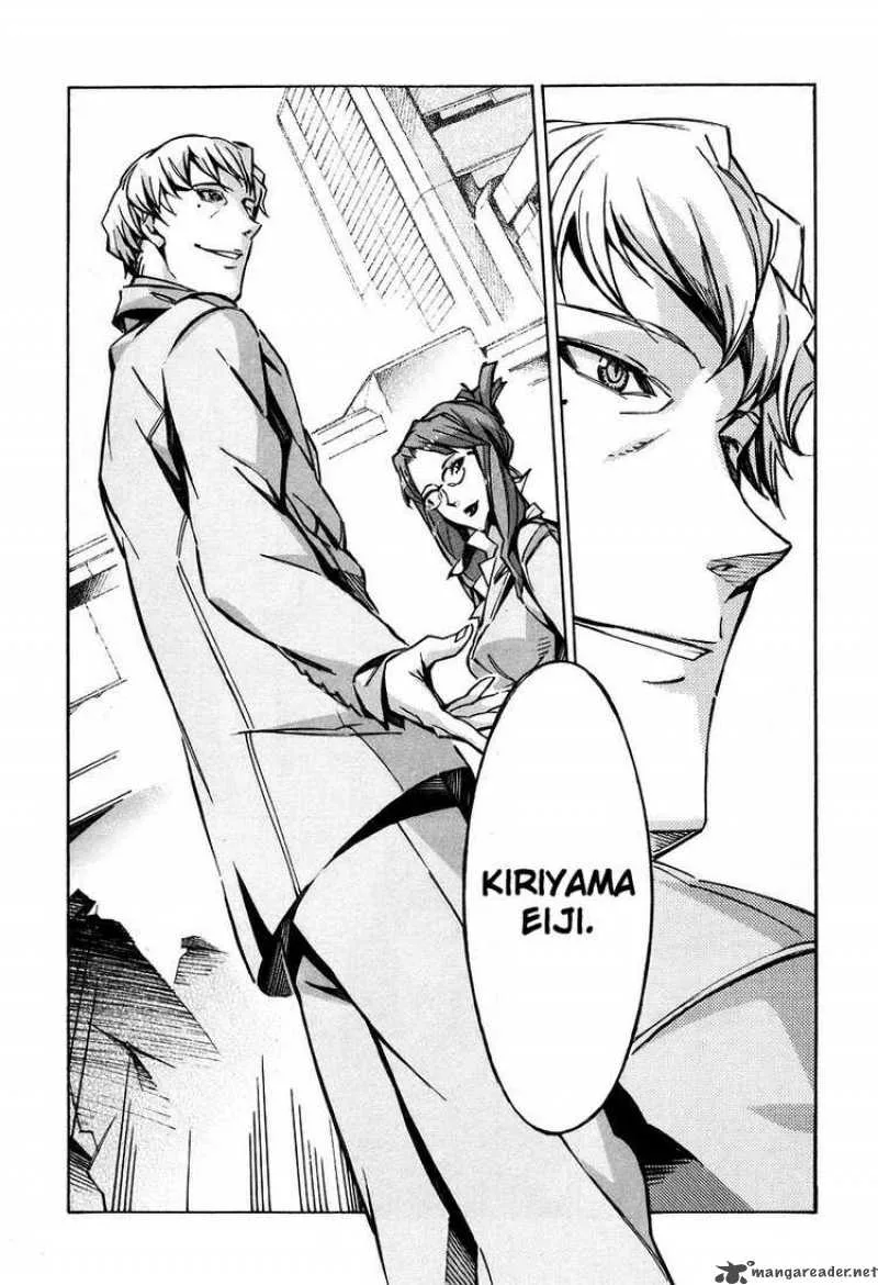 Kurogane No LineBarrel Chapter 28 page 19