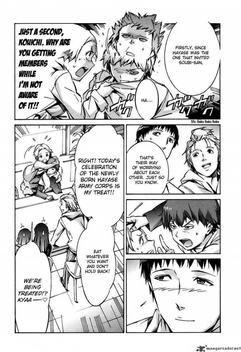 Kurogane No LineBarrel Chapter 28 page 13