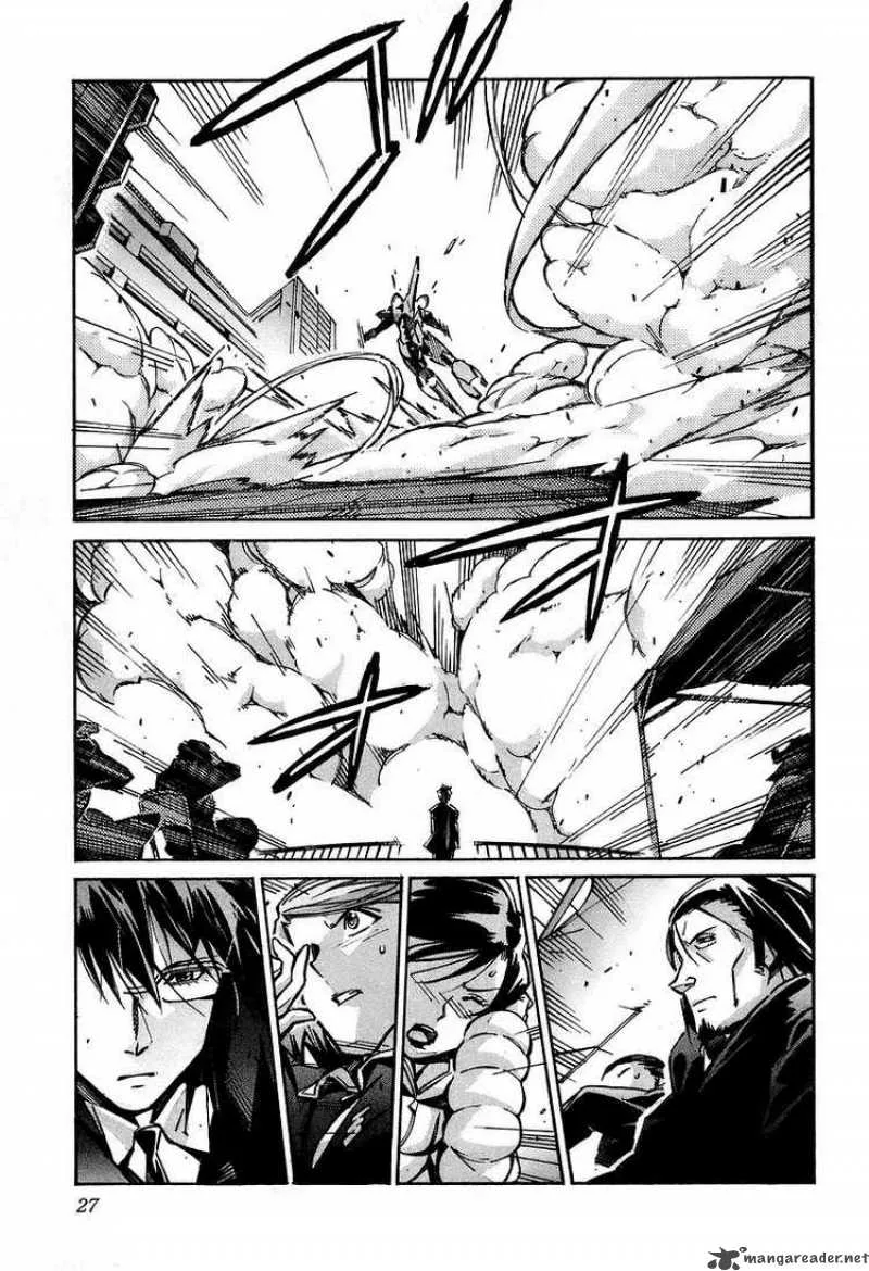 Kurogane No LineBarrel Chapter 28 page 32