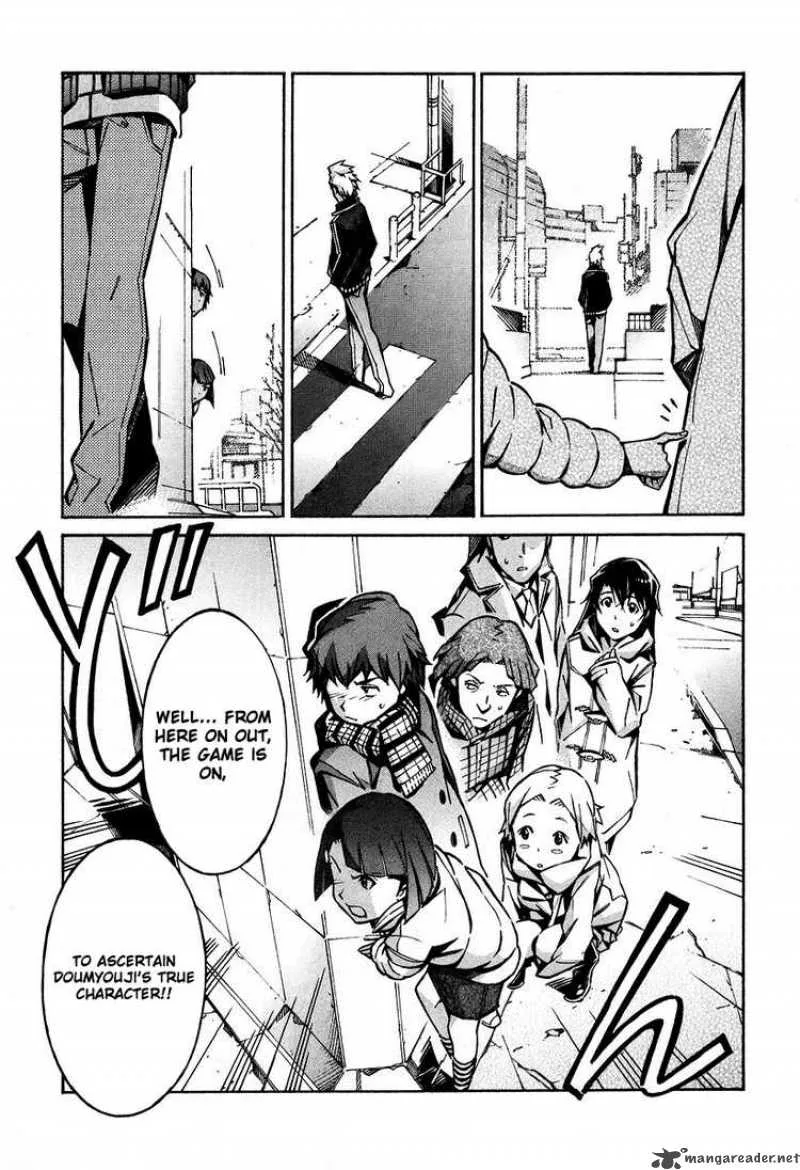 Kurogane No LineBarrel Chapter 28 page 43