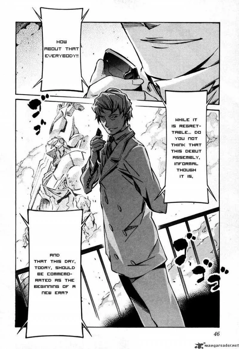 Kurogane No LineBarrel Chapter 28 page 49