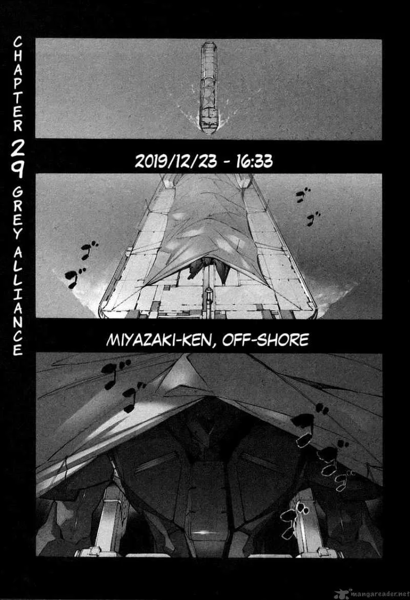 Kurogane No LineBarrel Chapter 29 page 1