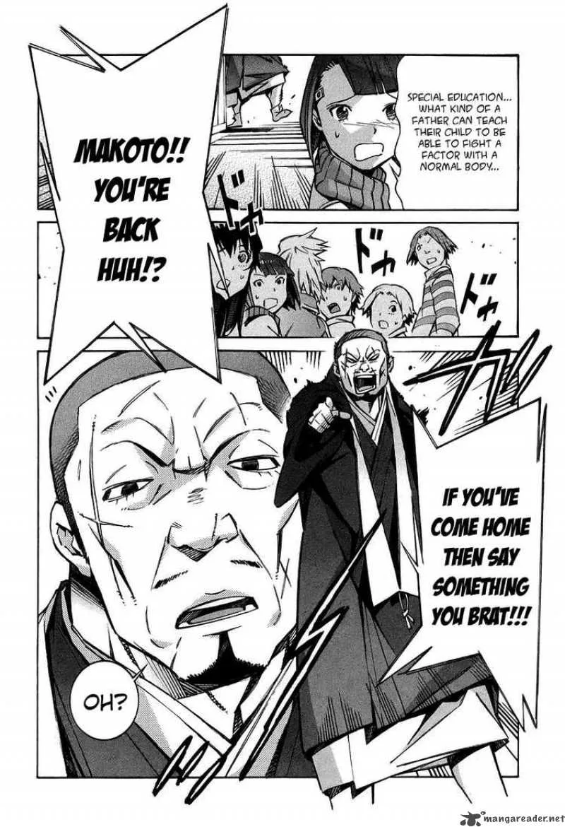 Kurogane No LineBarrel Chapter 29 page 19
