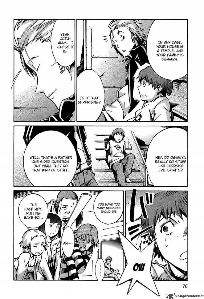 Kurogane No LineBarrel Chapter 29 page 28