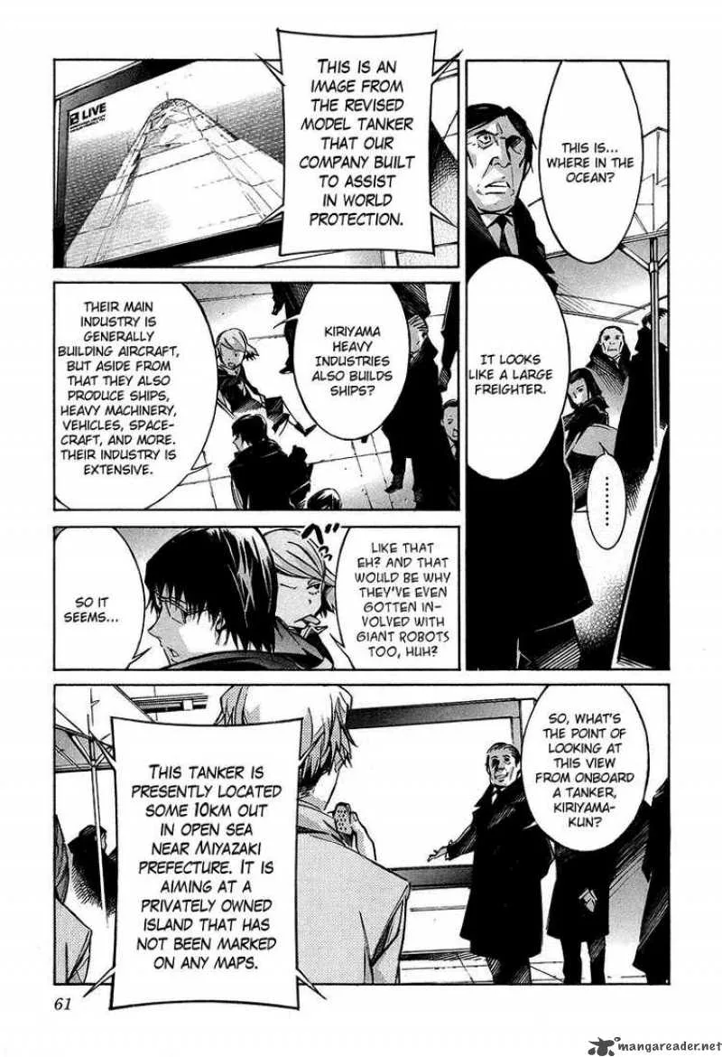Kurogane No LineBarrel Chapter 29 page 14