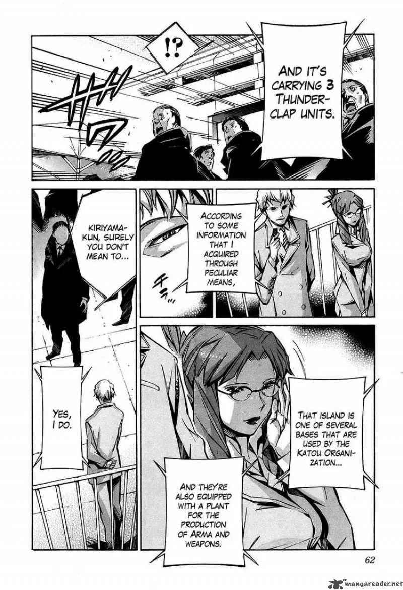Kurogane No LineBarrel Chapter 29 page 15