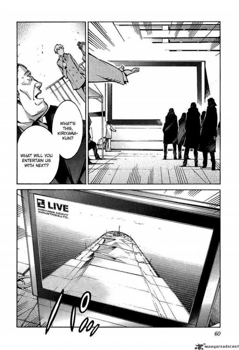 Kurogane No LineBarrel Chapter 29 page 13