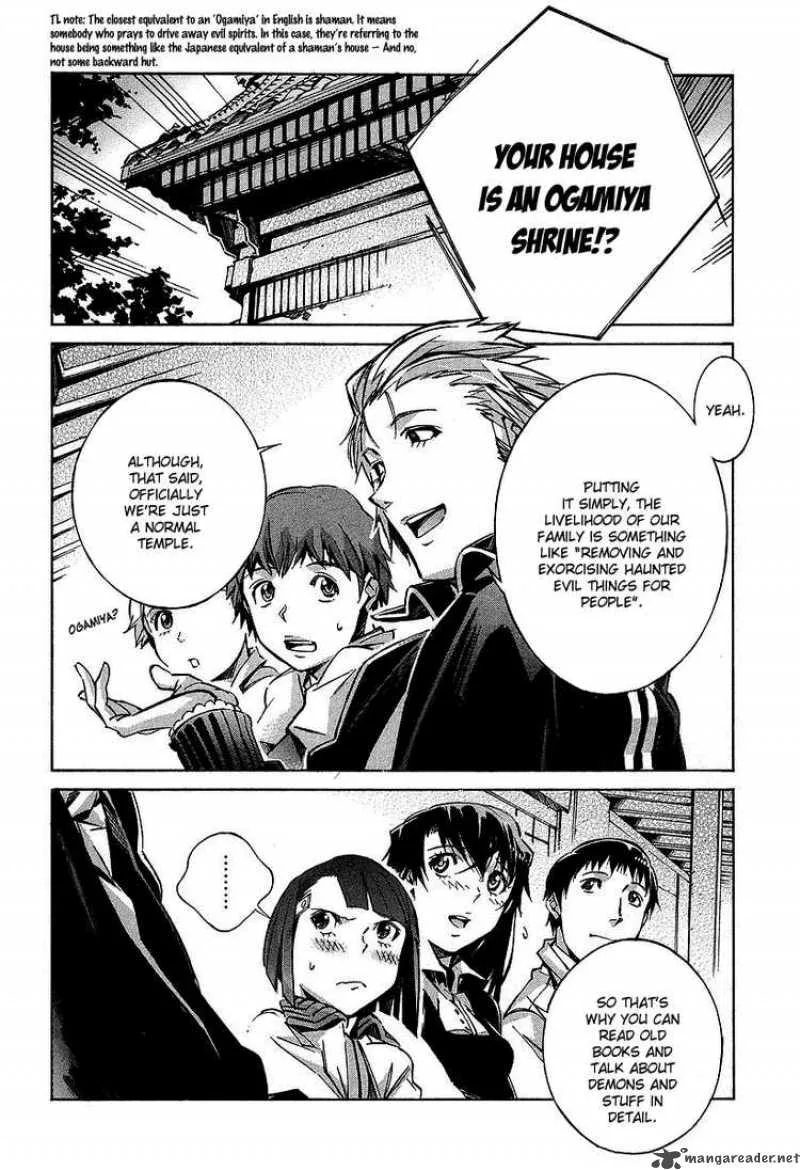 Kurogane No LineBarrel Chapter 29 page 17