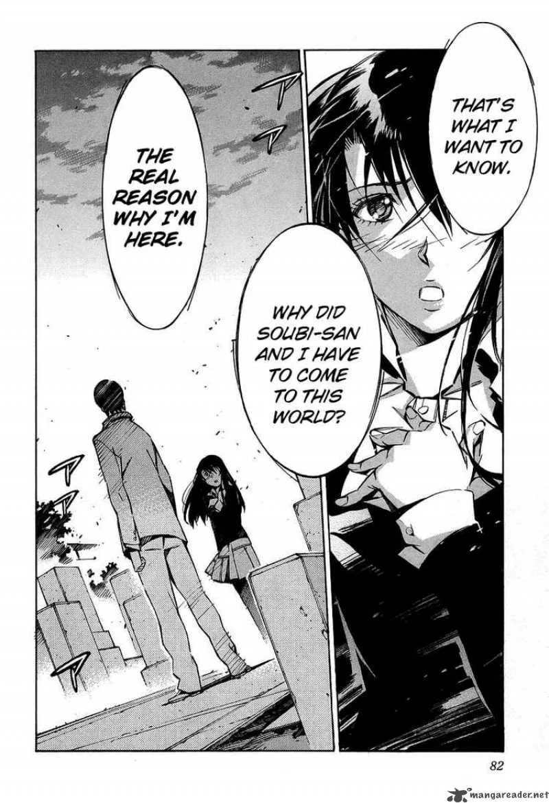 Kurogane No LineBarrel Chapter 29 page 34