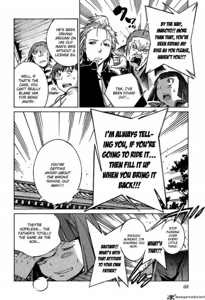 Kurogane No LineBarrel Chapter 29 page 21