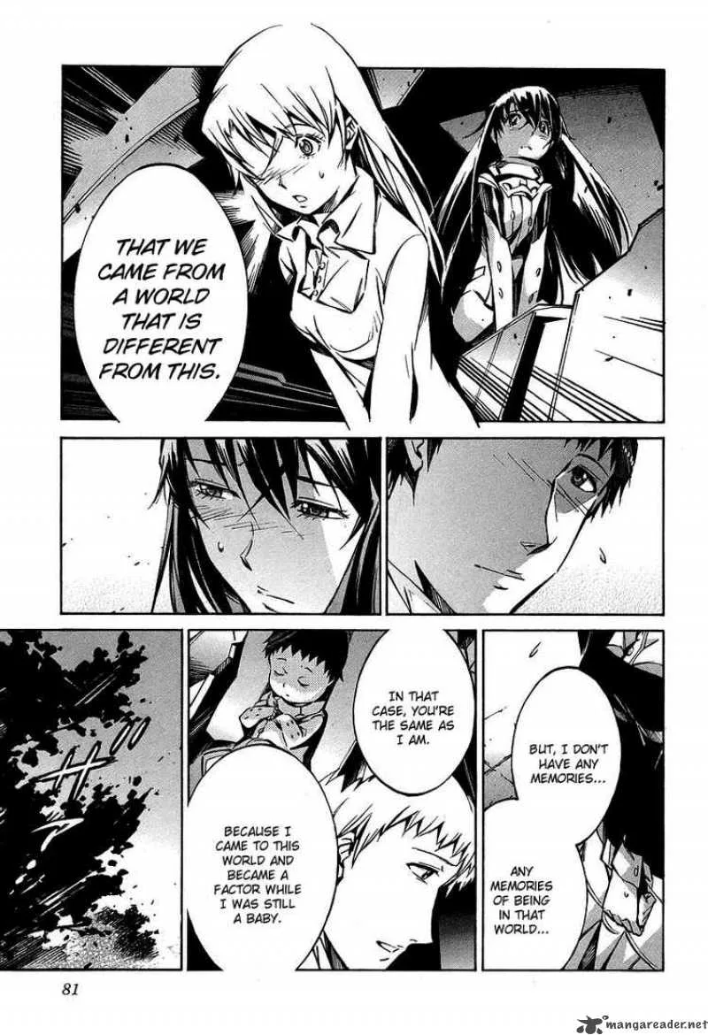 Kurogane No LineBarrel Chapter 29 page 33