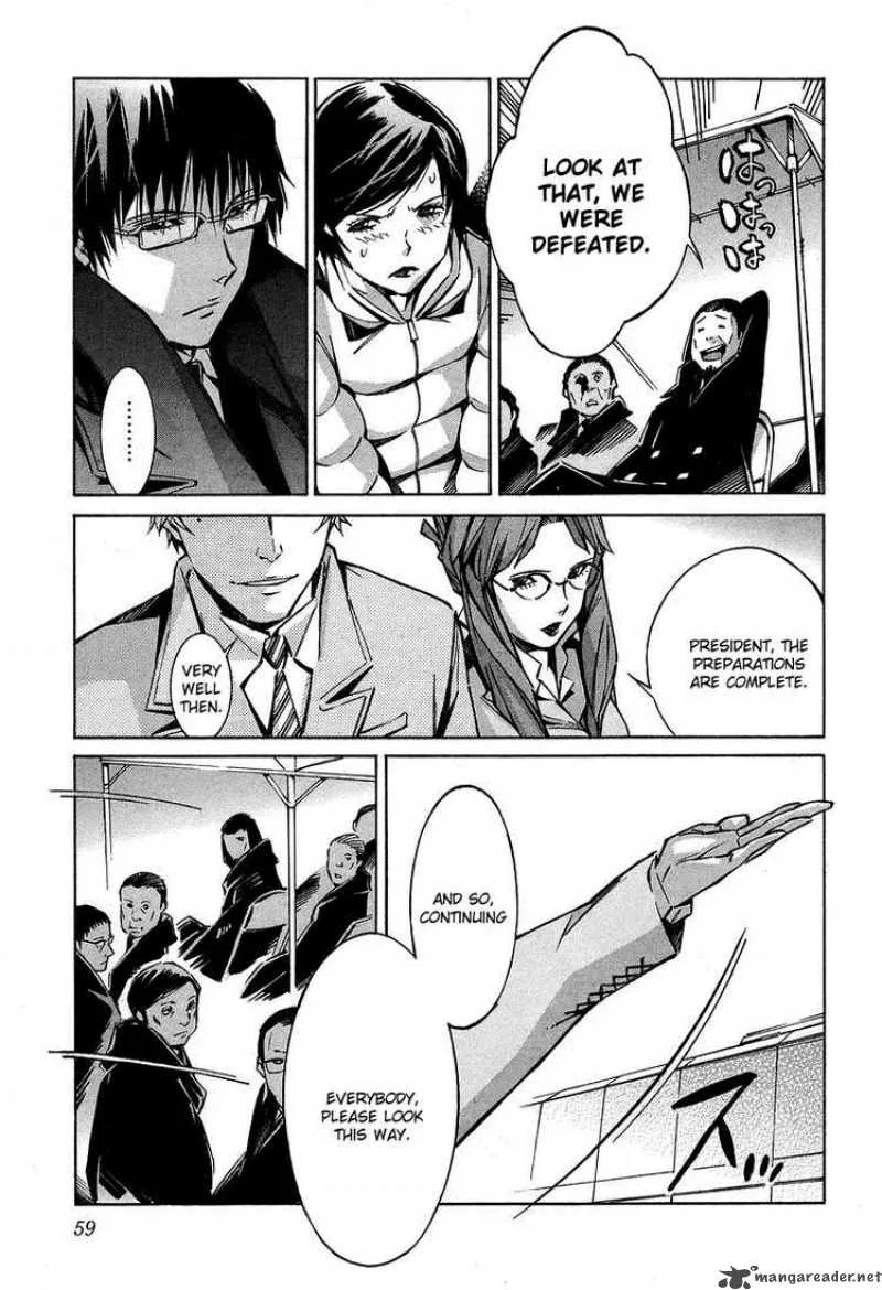 Kurogane No LineBarrel Chapter 29 page 12